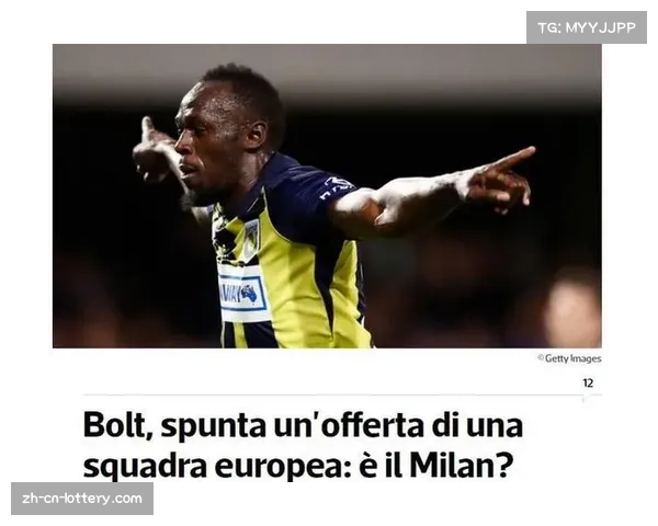 老将尼科尔森梅开二度 助牙买加取胜多米尼克