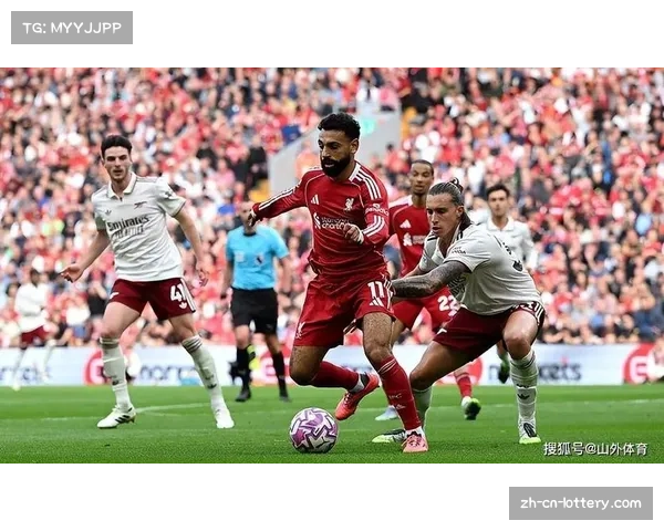 利物浦客场三球完胜马赛 阵容深度保障进攻端多点开花