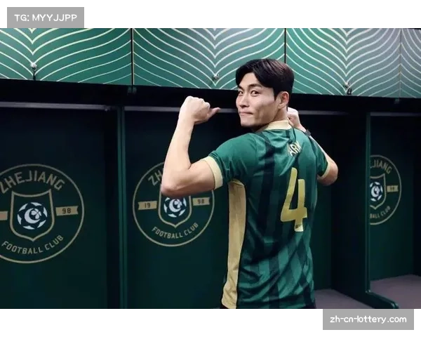 浙江朴镇燮防守端争顶成功率高 韩国国脚的职业态度获赞